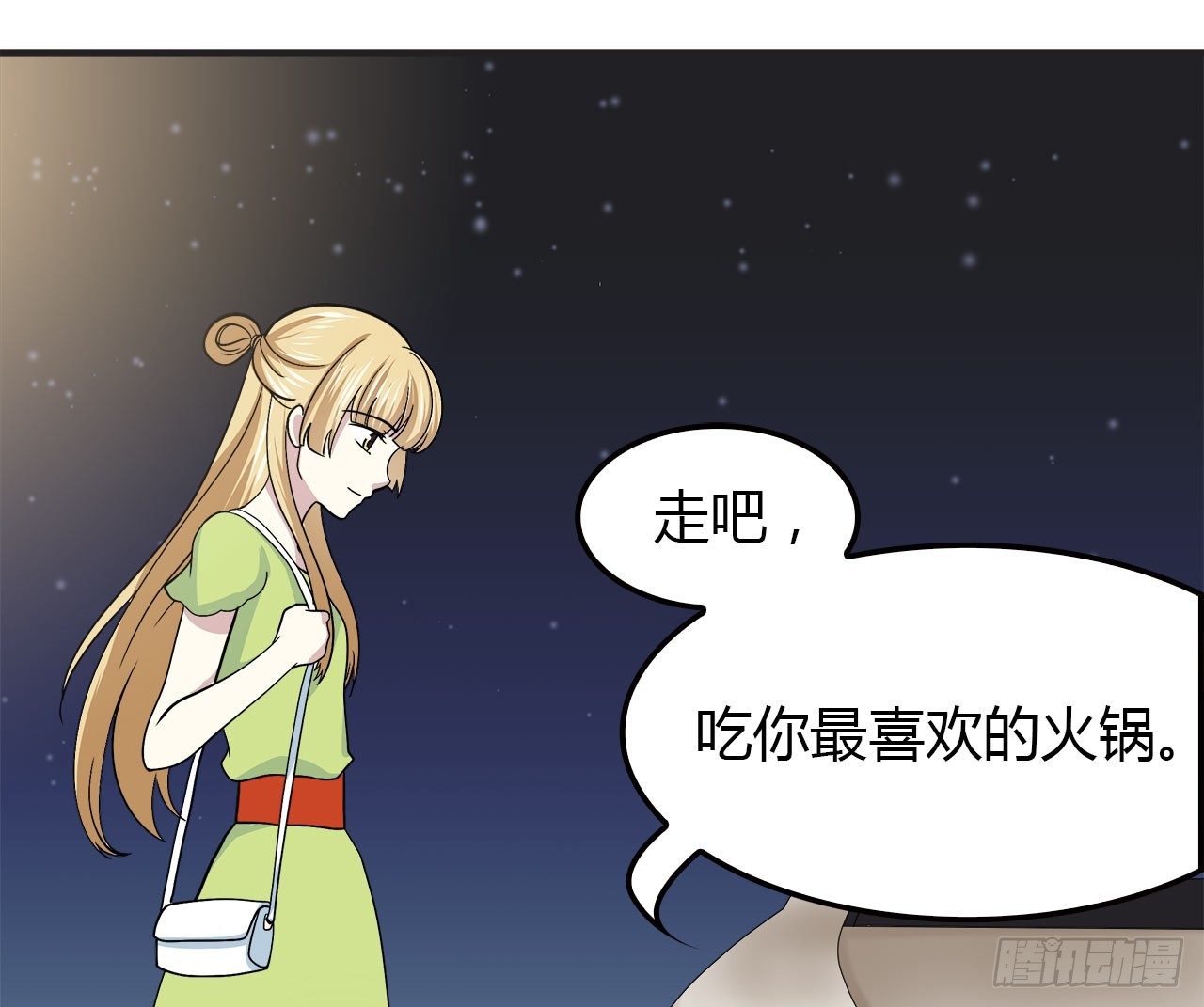 时空恋人韩漫全集-未来无删减无遮挡章节图片 