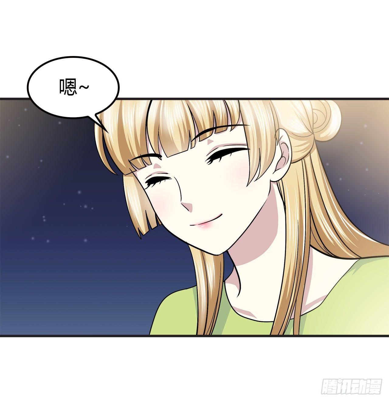 时空恋人韩漫全集-未来无删减无遮挡章节图片 
