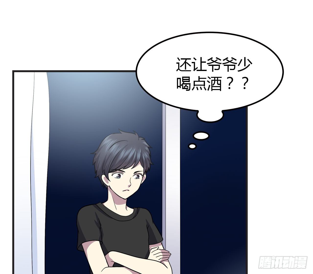 时空恋人韩漫全集-未来无删减无遮挡章节图片 
