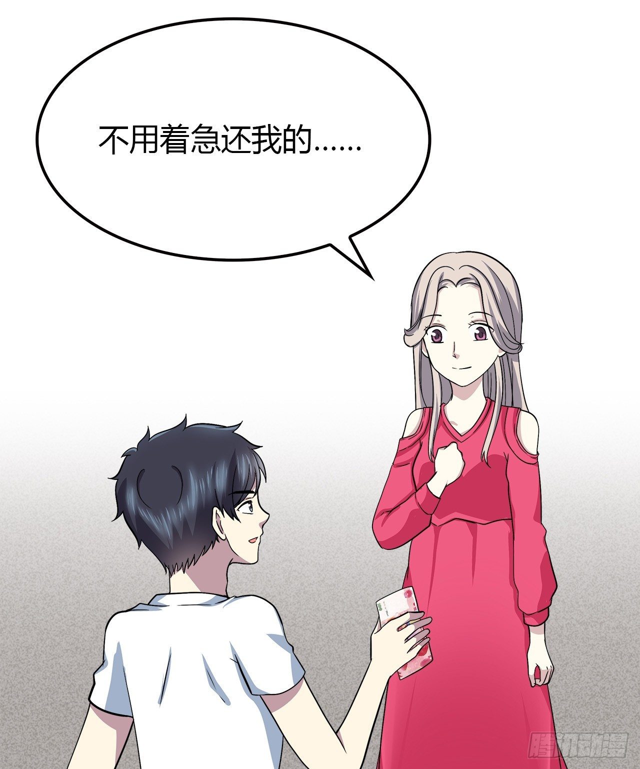 时空恋人韩漫全集-冲突无删减无遮挡章节图片 