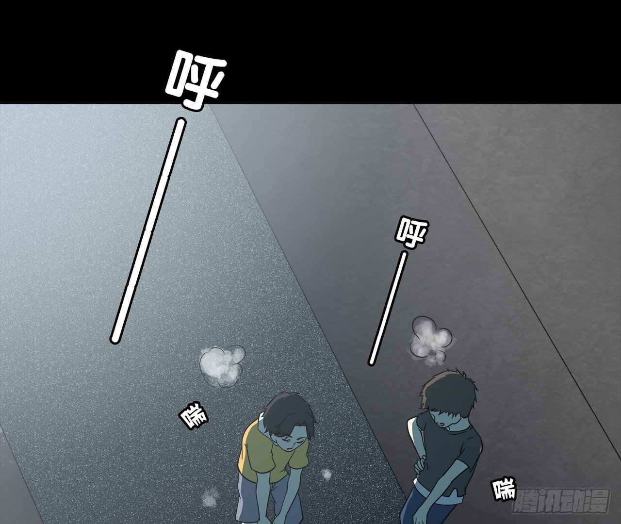 时空恋人韩漫全集-结识无删减无遮挡章节图片 