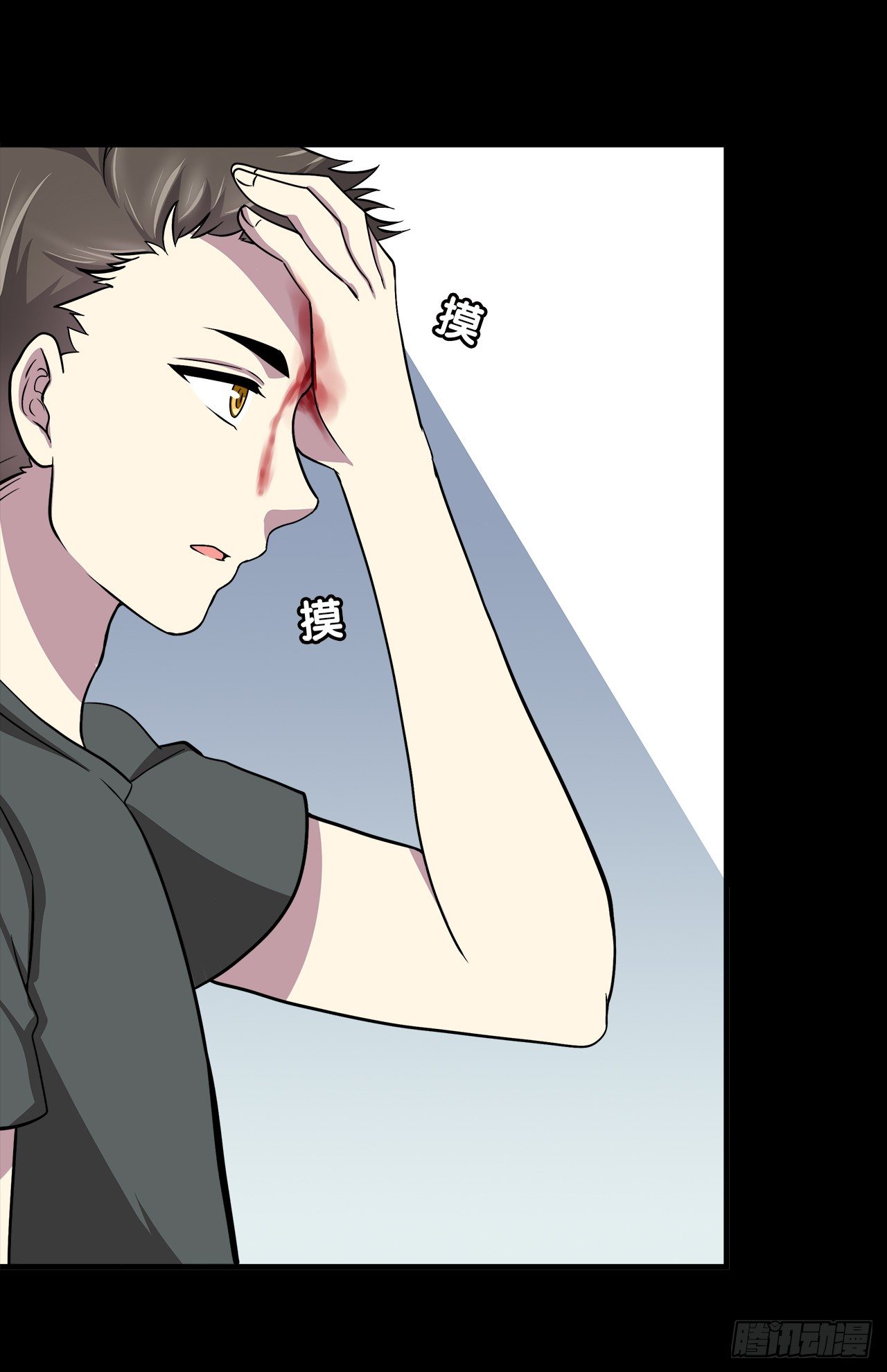 时空恋人韩漫全集-结识无删减无遮挡章节图片 