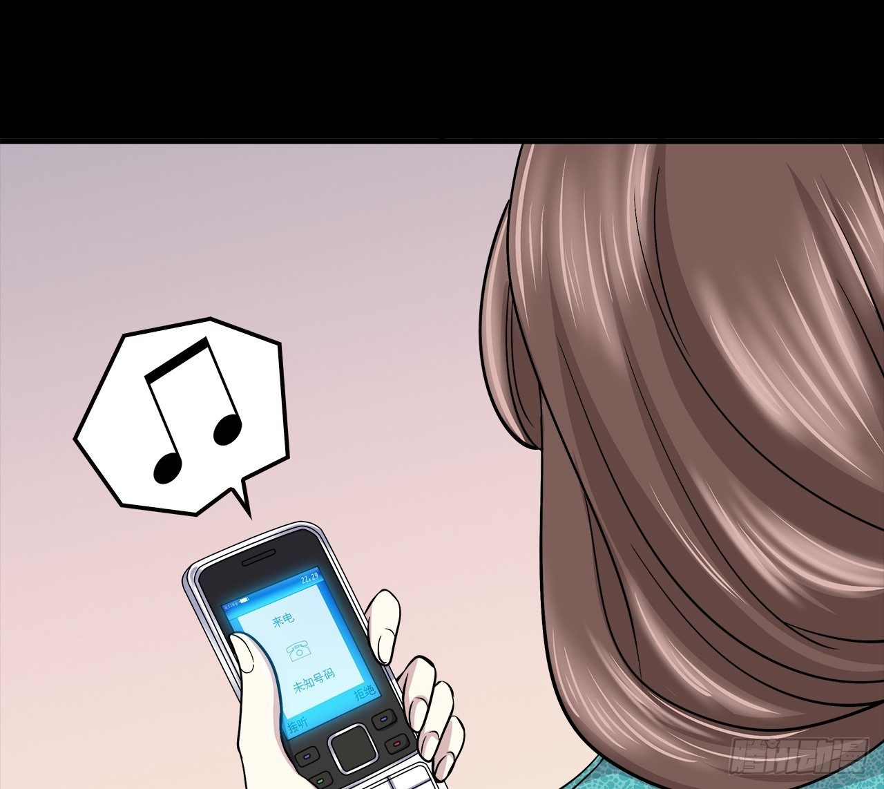 时空恋人韩漫全集-结识无删减无遮挡章节图片 