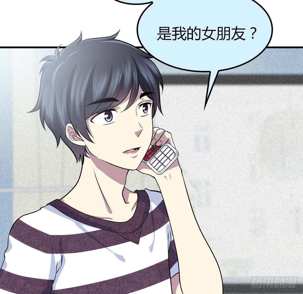 时空恋人韩漫全集-绝对无删减无遮挡章节图片 