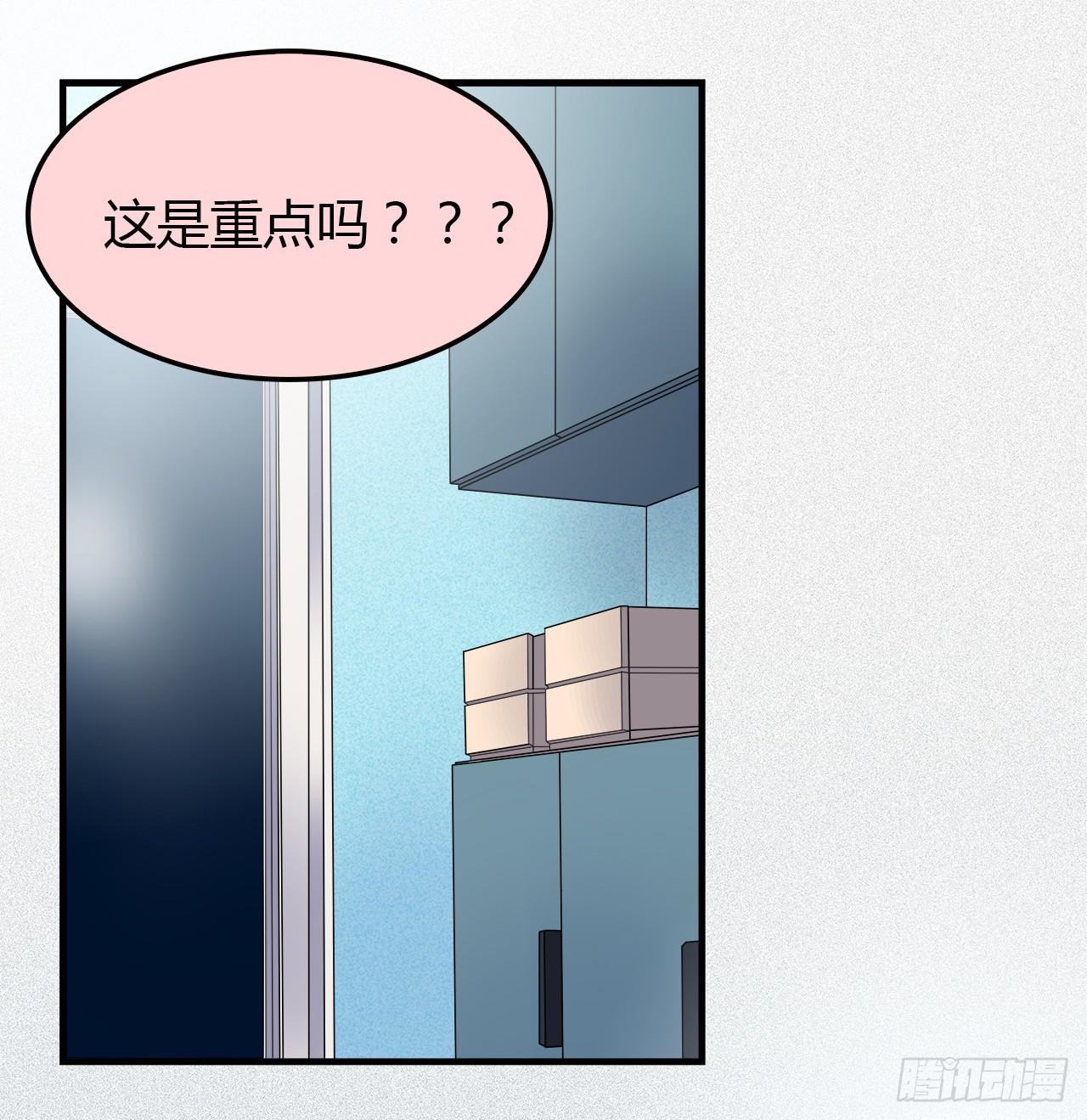 时空恋人韩漫全集-绝对无删减无遮挡章节图片 
