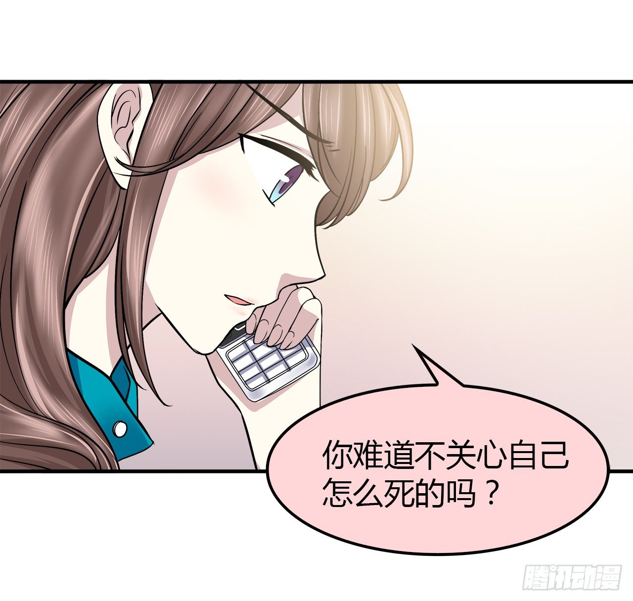时空恋人韩漫全集-绝对无删减无遮挡章节图片 