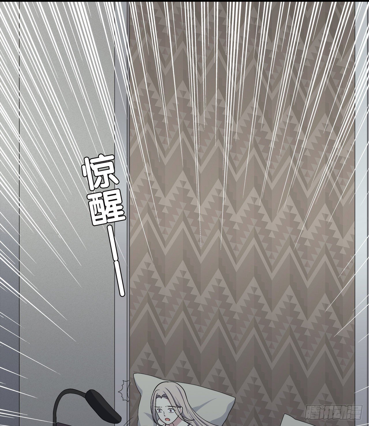 时空恋人韩漫全集-梦无删减无遮挡章节图片 