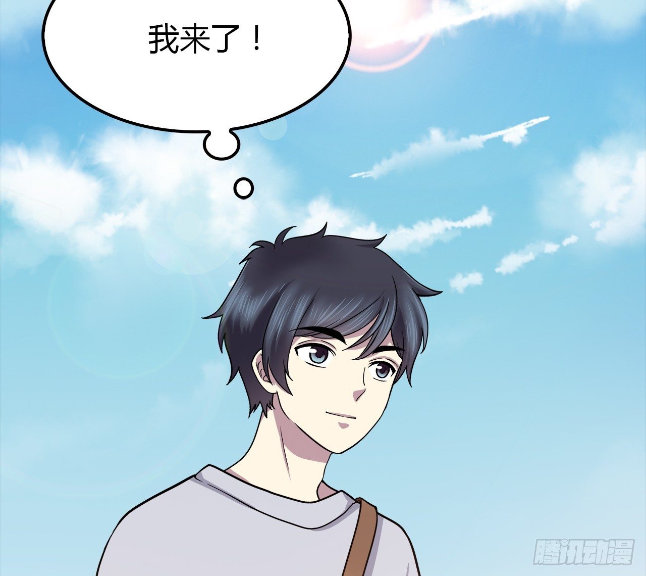 时空恋人韩漫全集-梦无删减无遮挡章节图片 