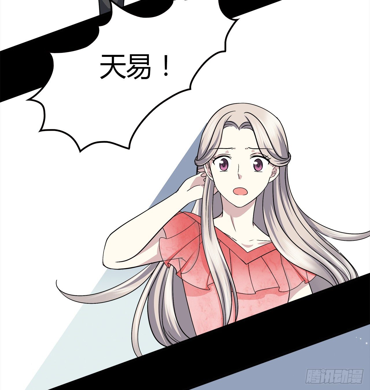 时空恋人韩漫全集-梦无删减无遮挡章节图片 