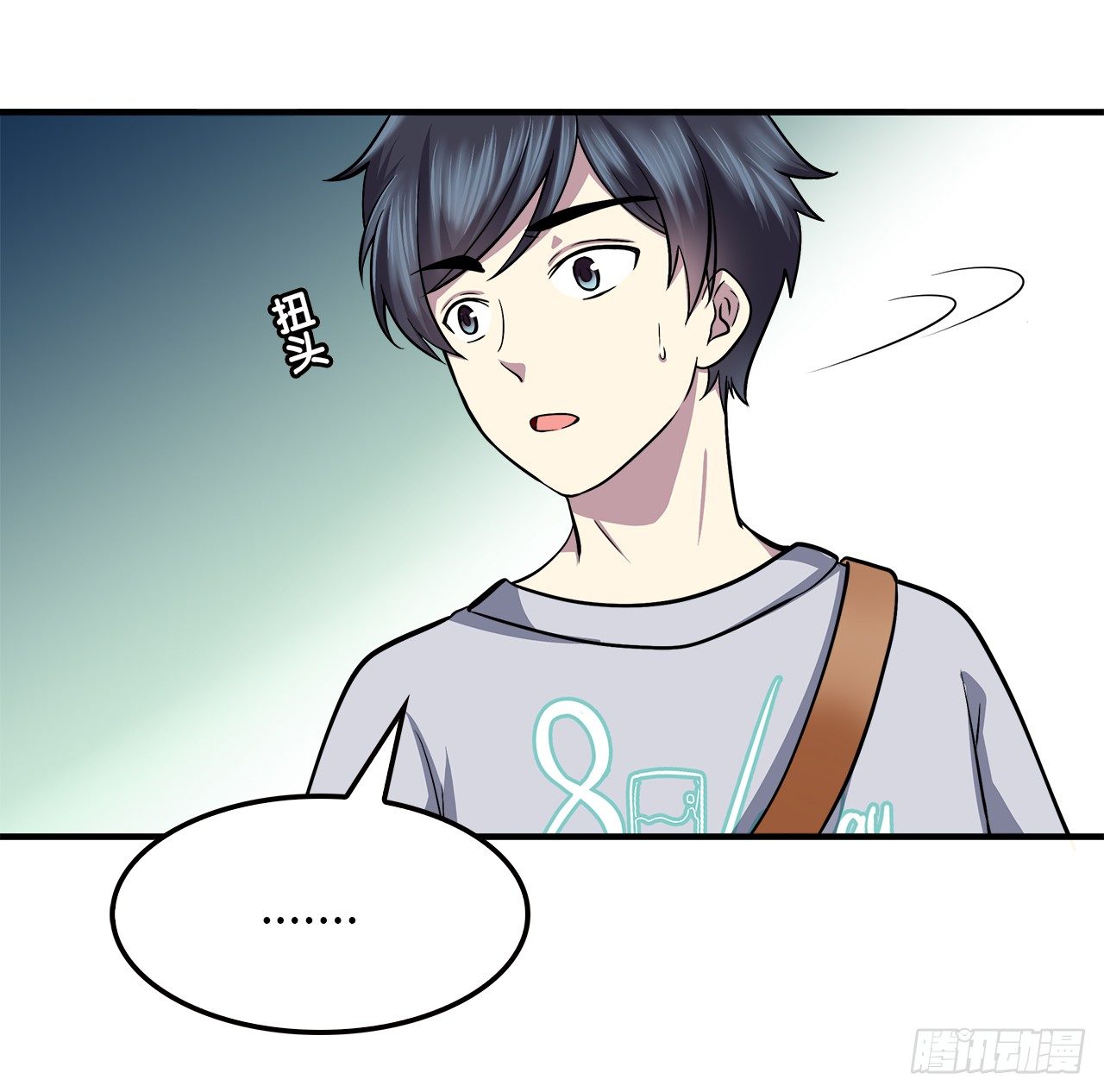 时空恋人韩漫全集-似曾相识无删减无遮挡章节图片 