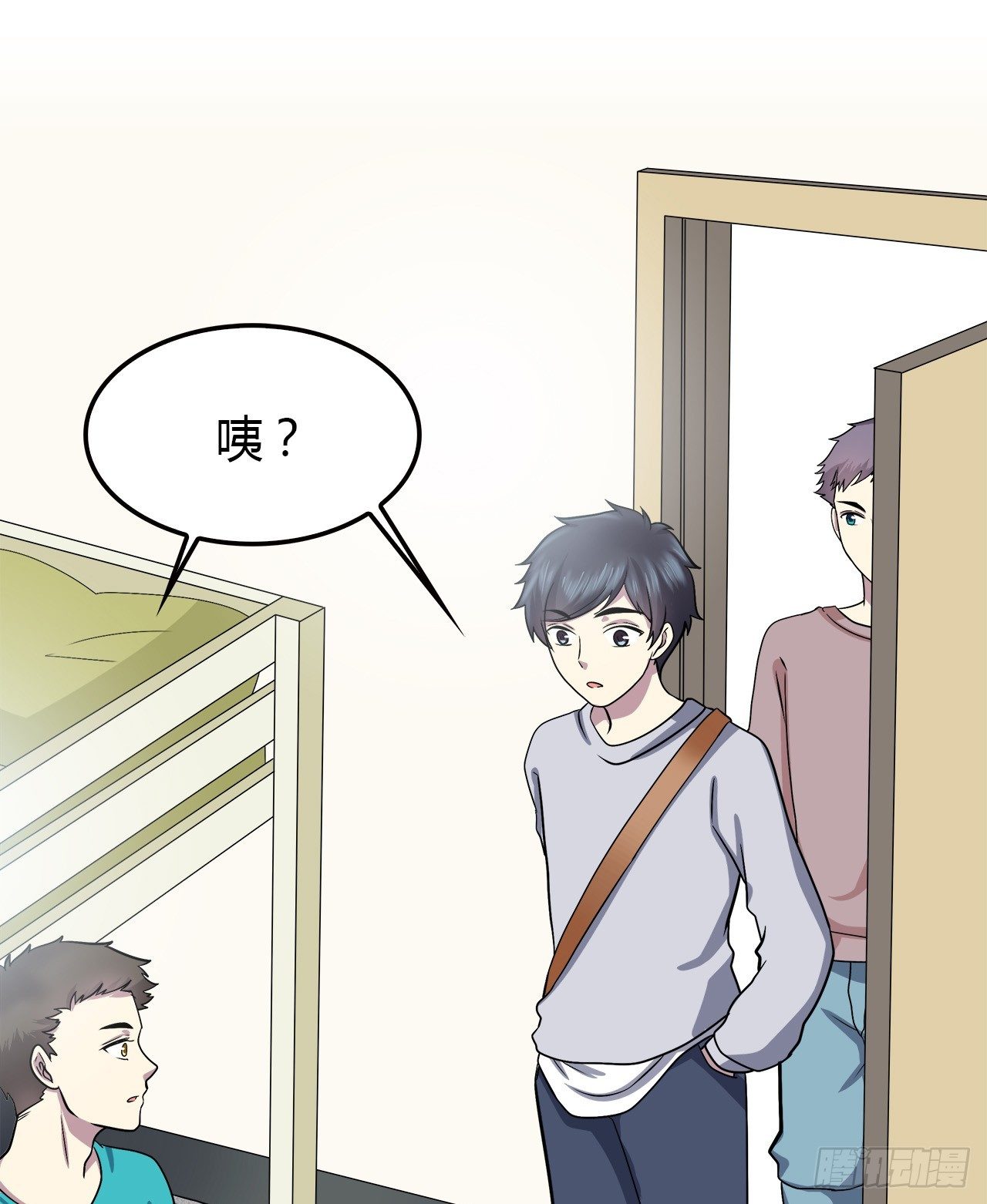 时空恋人韩漫全集-似曾相识无删减无遮挡章节图片 