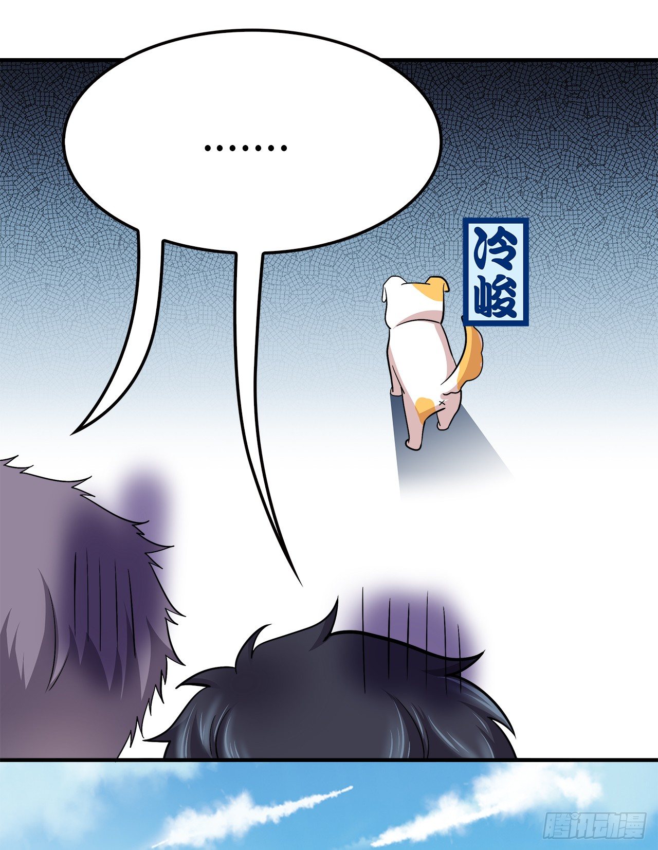 时空恋人韩漫全集-似曾相识无删减无遮挡章节图片 
