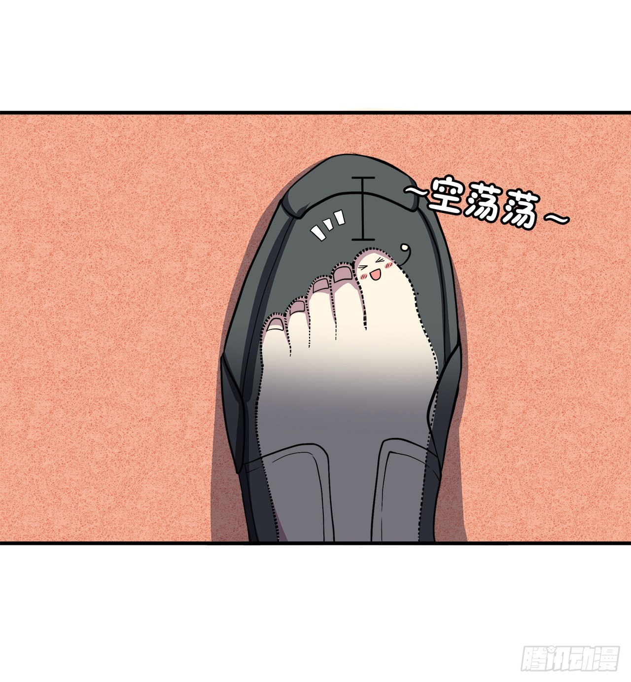 时空恋人韩漫全集-同校？无删减无遮挡章节图片 