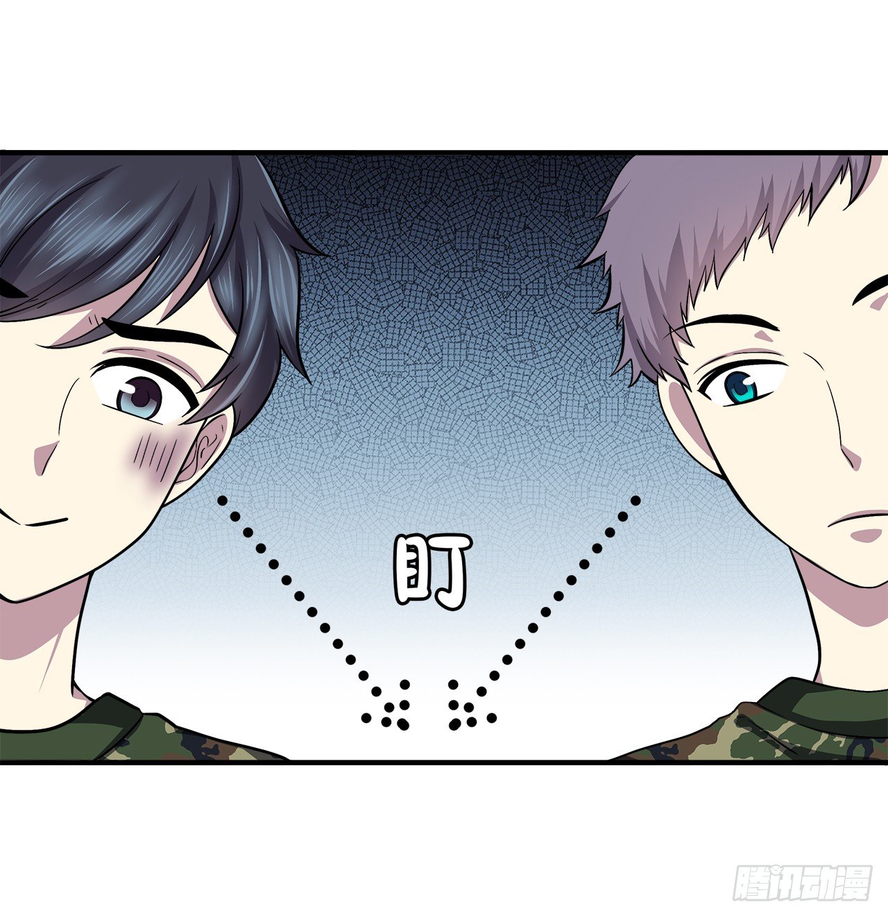 时空恋人韩漫全集-同校？无删减无遮挡章节图片 