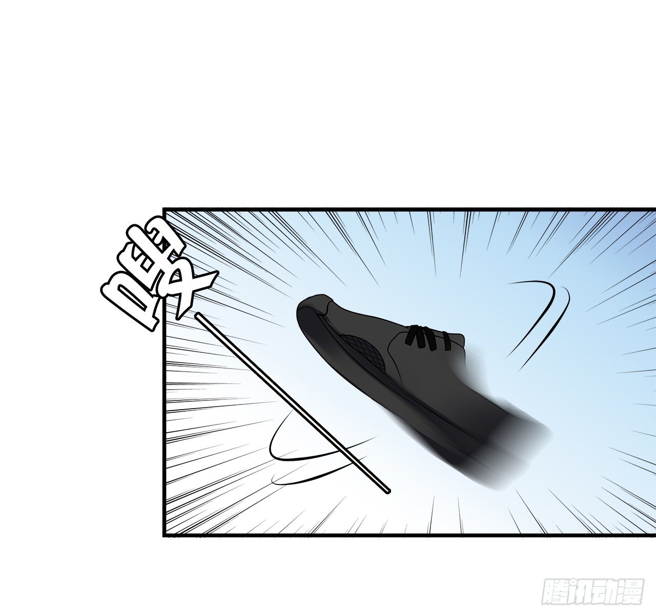 时空恋人韩漫全集-记得无删减无遮挡章节图片 