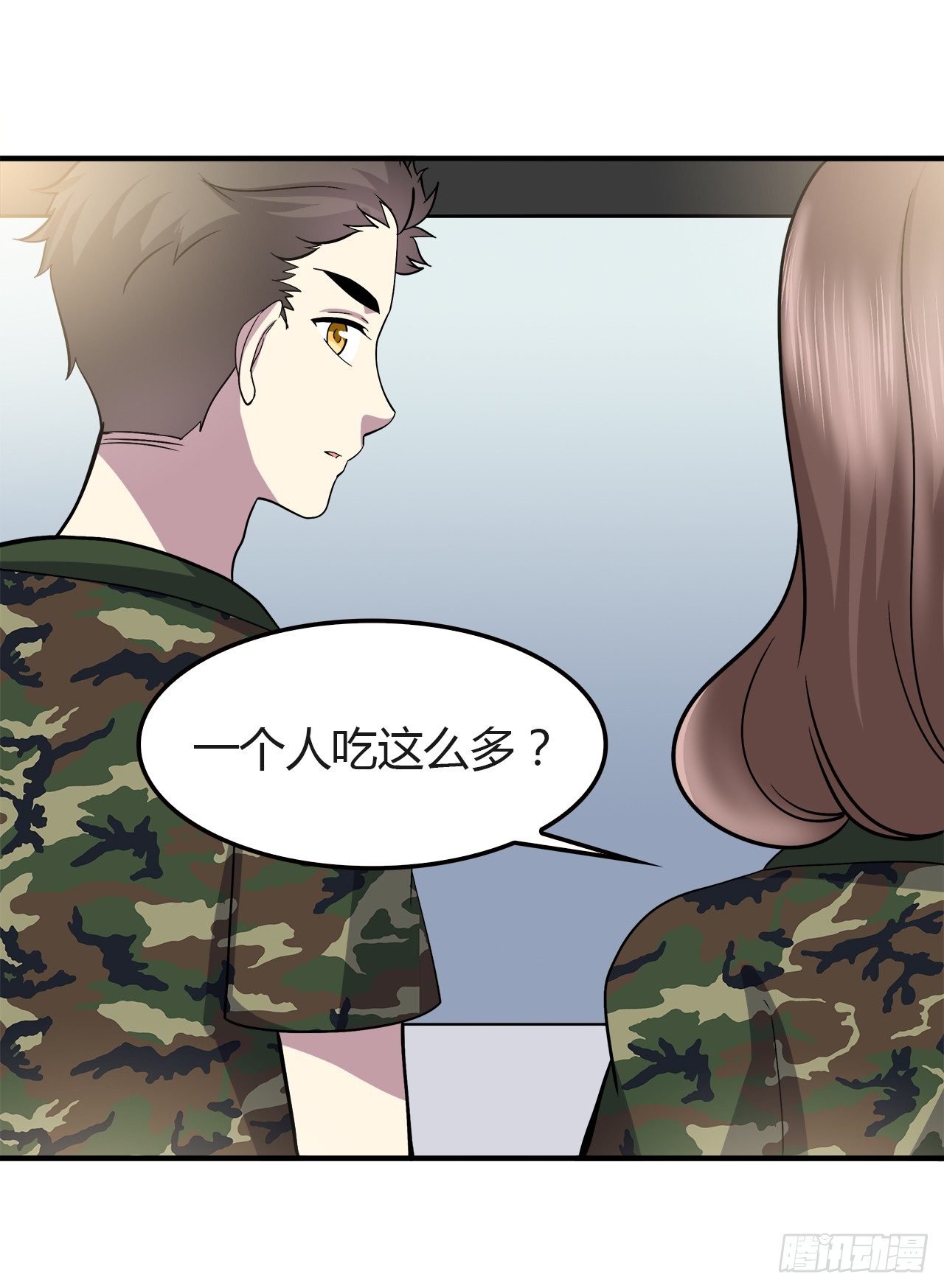 时空恋人韩漫全集-再次见面？无删减无遮挡章节图片 