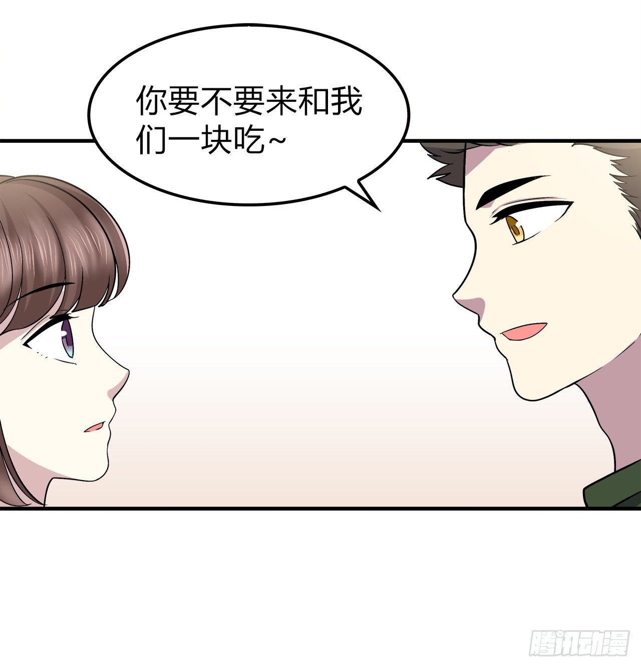 时空恋人韩漫全集-再次见面？无删减无遮挡章节图片 