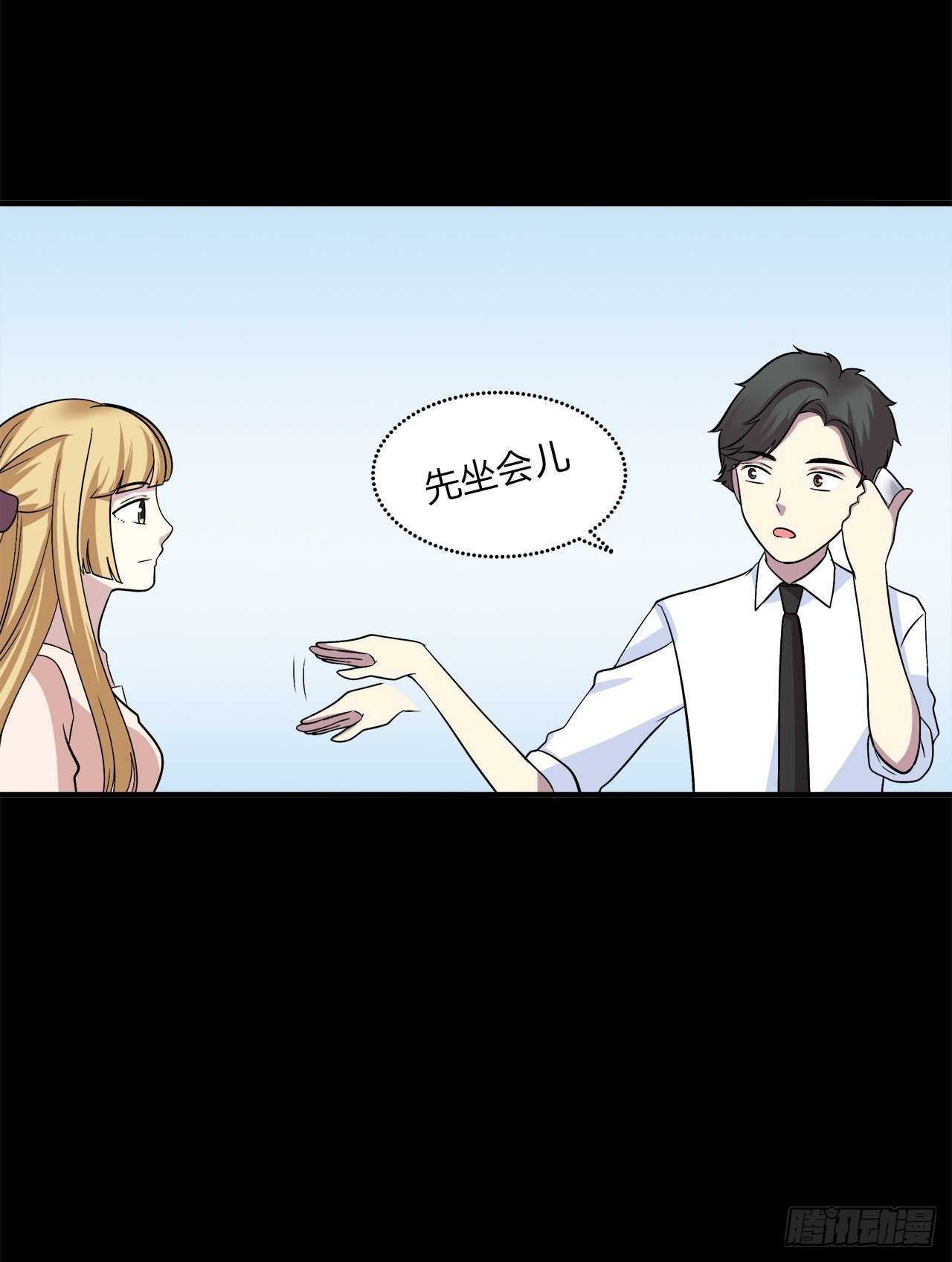 时空恋人韩漫全集-再次见面？无删减无遮挡章节图片 