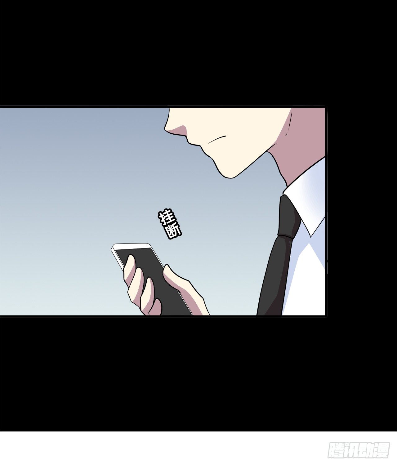 时空恋人韩漫全集-再次见面？无删减无遮挡章节图片 