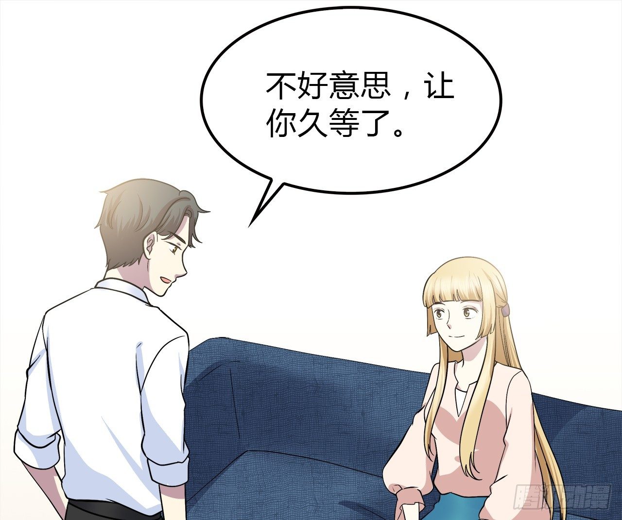 时空恋人韩漫全集-再次见面？无删减无遮挡章节图片 