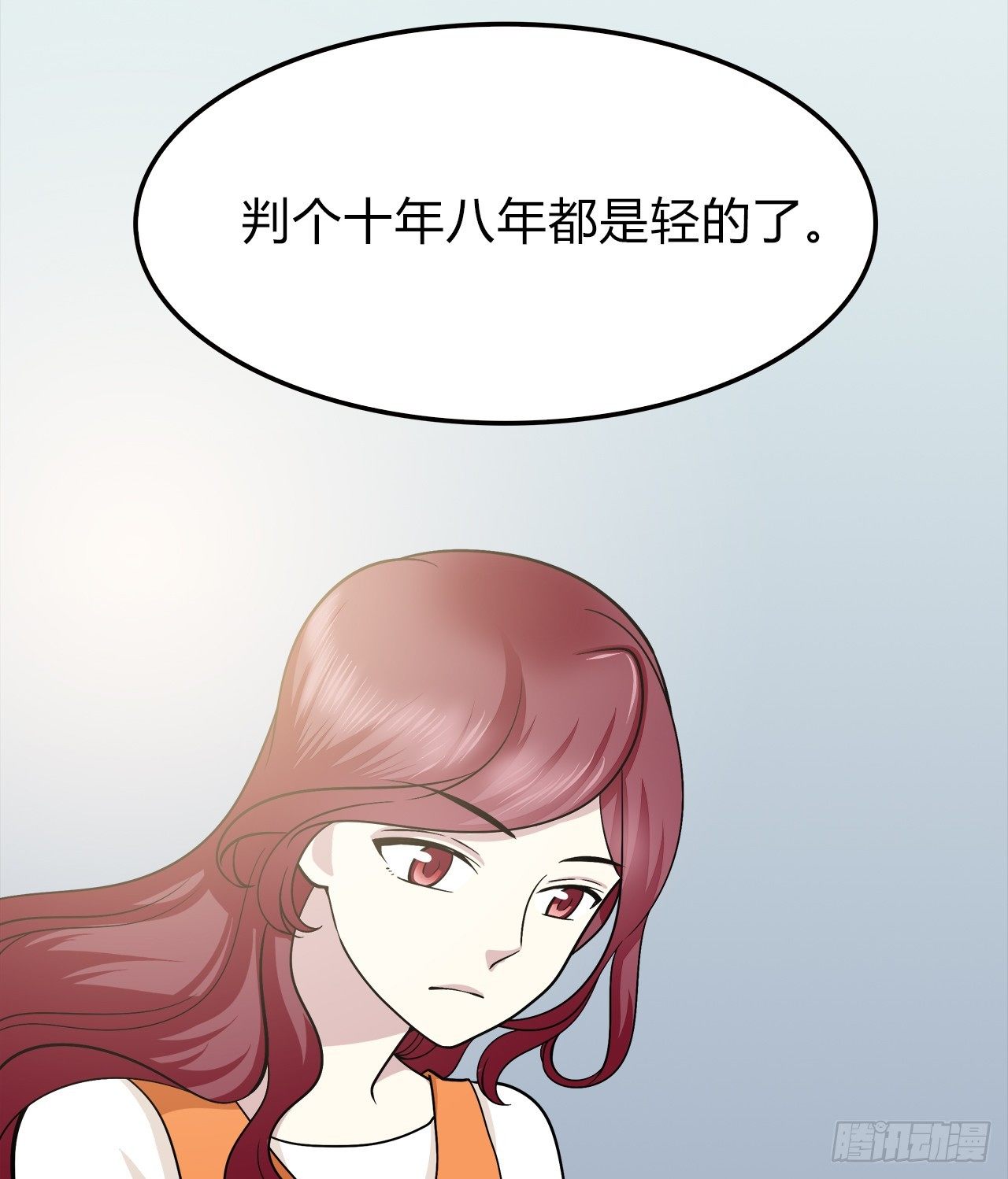 时空恋人韩漫全集-再次见面？无删减无遮挡章节图片 