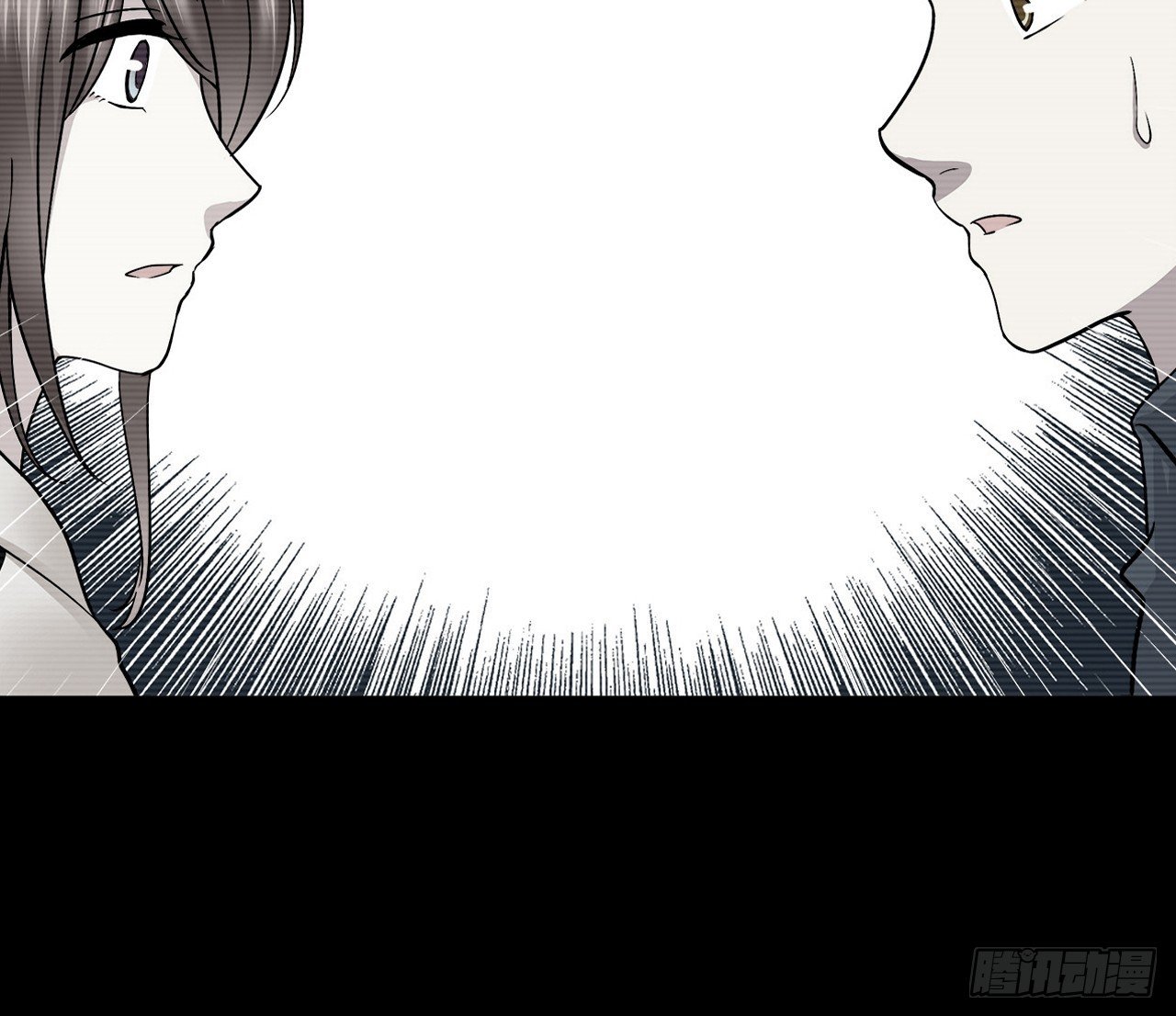时空恋人韩漫全集-线索无删减无遮挡章节图片 