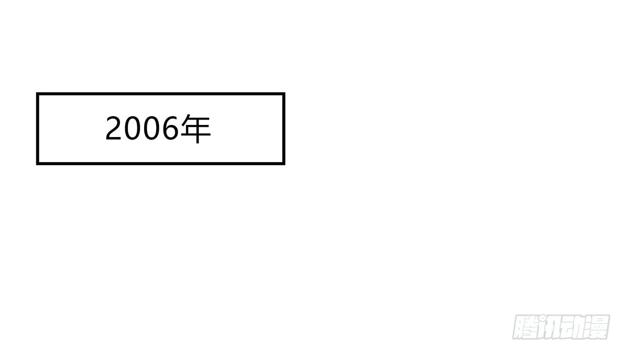 时空恋人韩漫全集-线索无删减无遮挡章节图片 