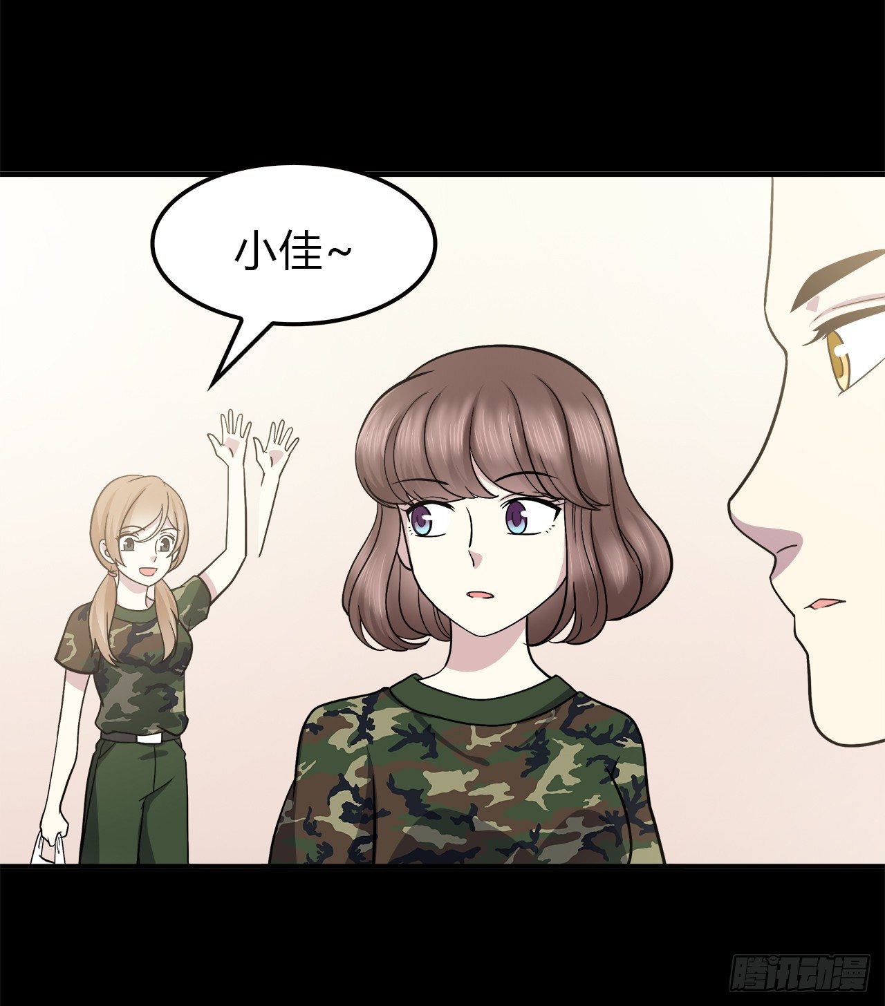 时空恋人韩漫全集-线索无删减无遮挡章节图片 