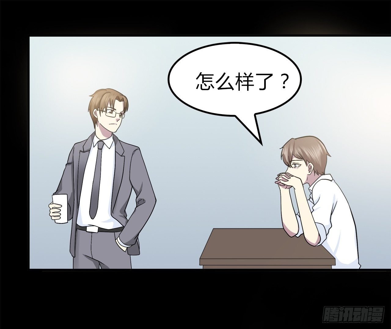 时空恋人韩漫全集-线索无删减无遮挡章节图片 