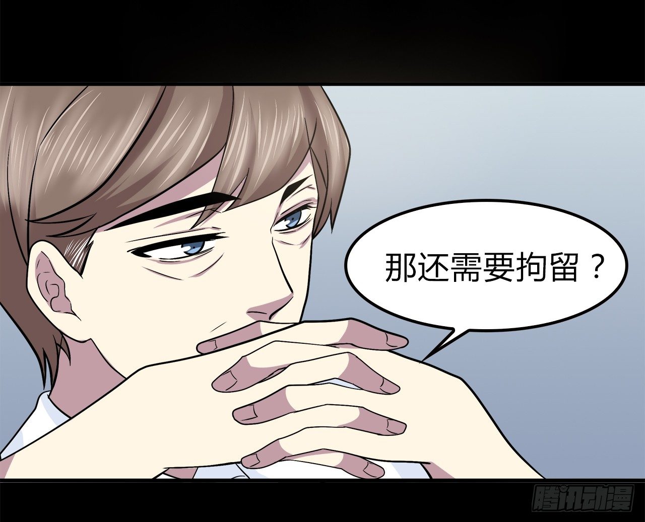 时空恋人韩漫全集-线索无删减无遮挡章节图片 