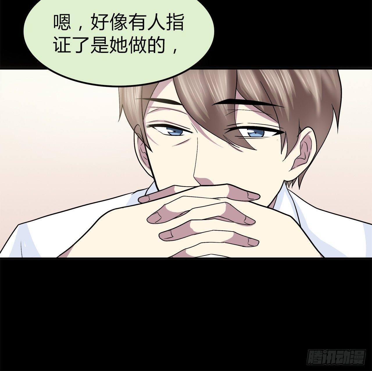 时空恋人韩漫全集-线索无删减无遮挡章节图片 