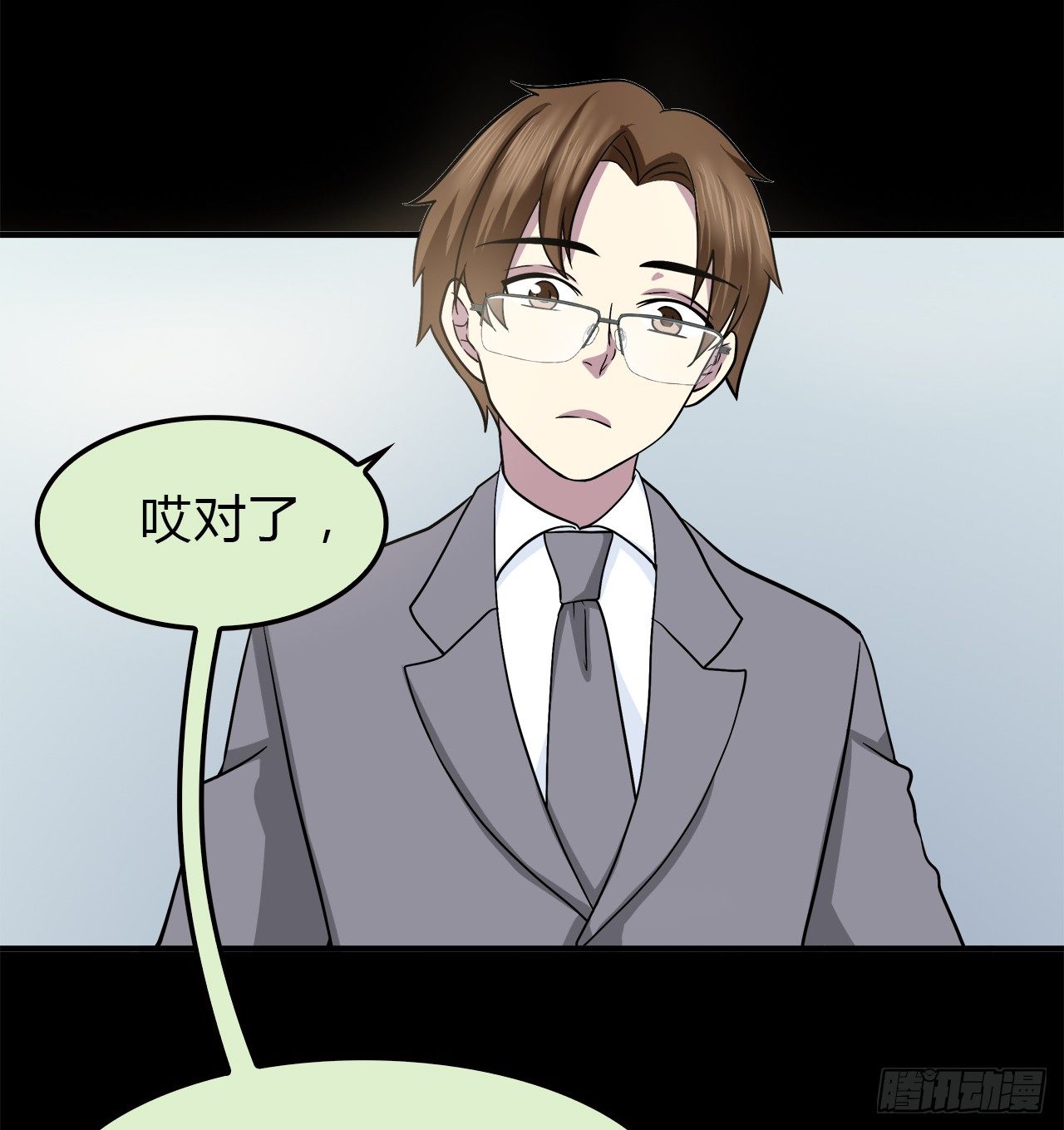 时空恋人韩漫全集-线索无删减无遮挡章节图片 