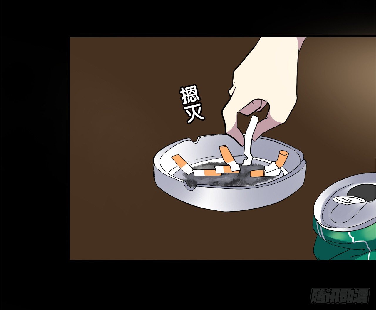 时空恋人韩漫全集-线索无删减无遮挡章节图片 
