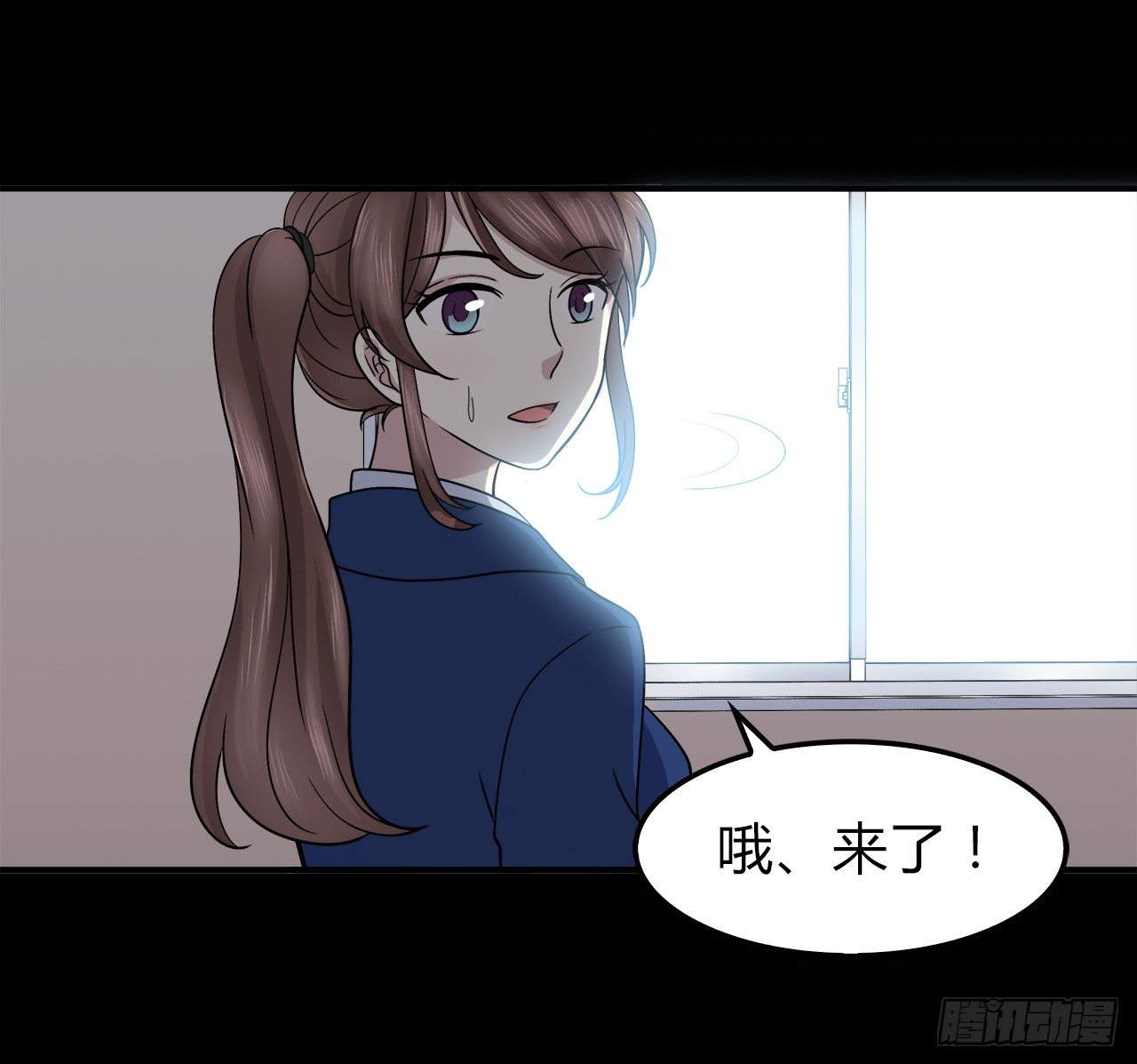 时空恋人韩漫全集-线索无删减无遮挡章节图片 