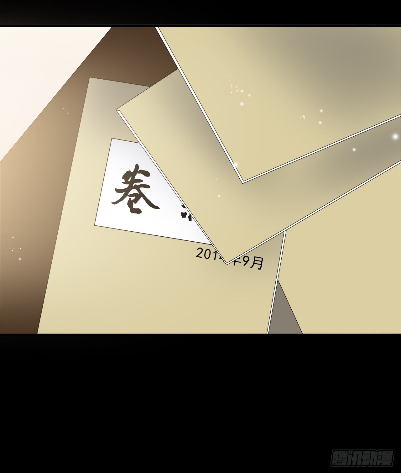 时空恋人韩漫全集-线索无删减无遮挡章节图片 