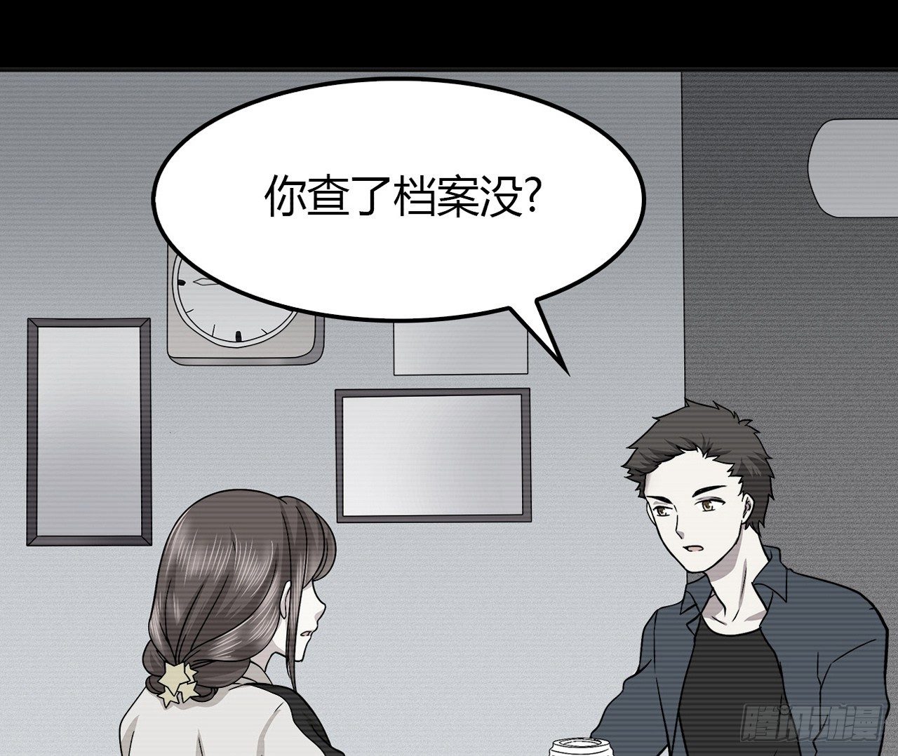时空恋人韩漫全集-线索无删减无遮挡章节图片 