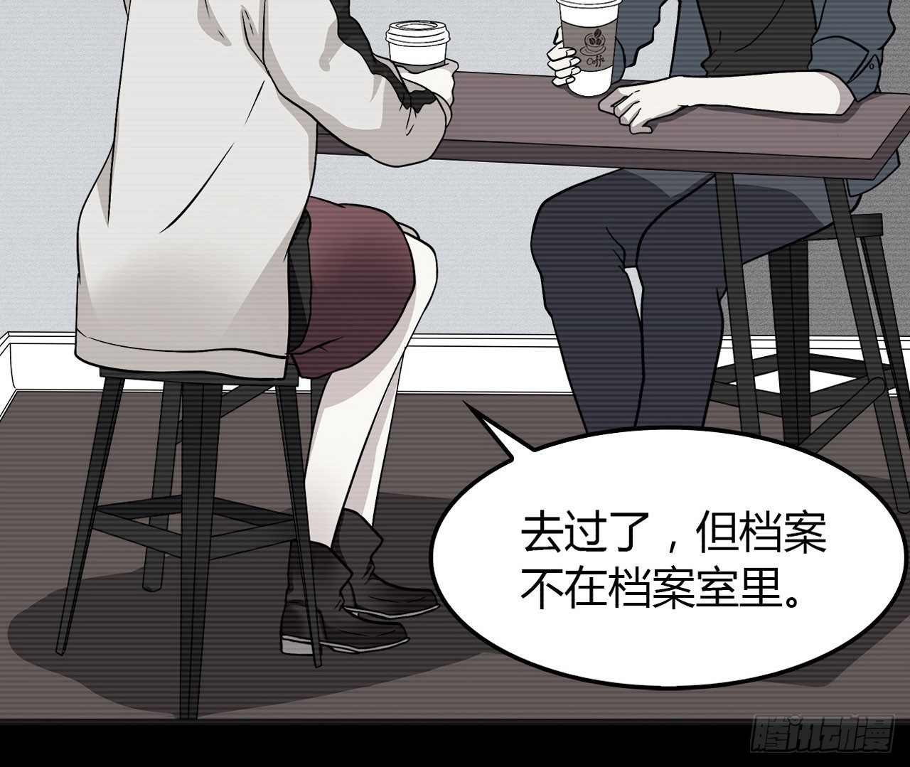 时空恋人韩漫全集-线索无删减无遮挡章节图片 