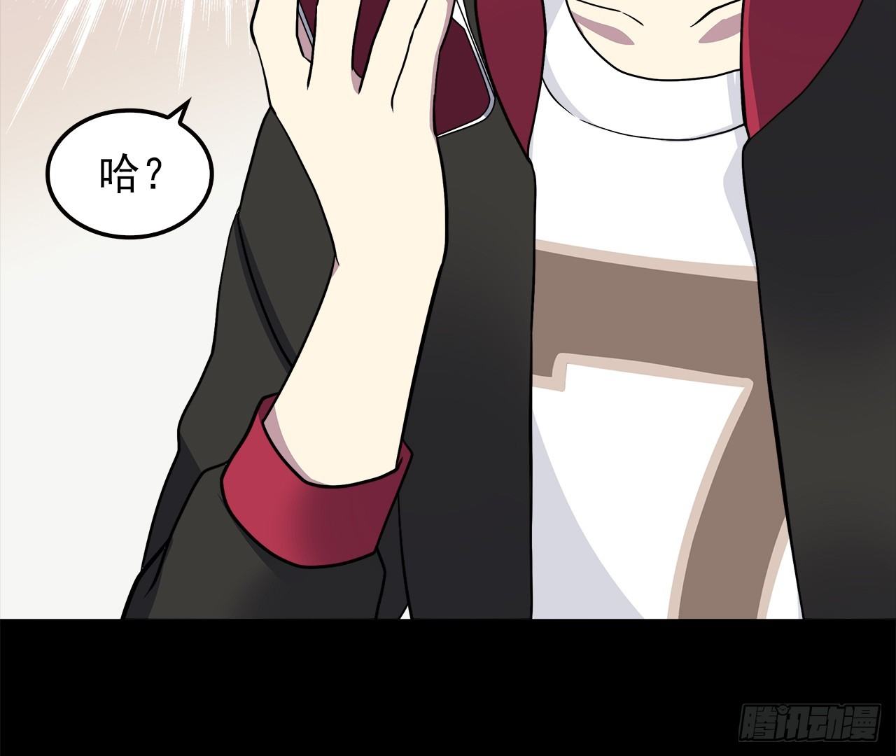 时空恋人韩漫全集-对话无删减无遮挡章节图片 
