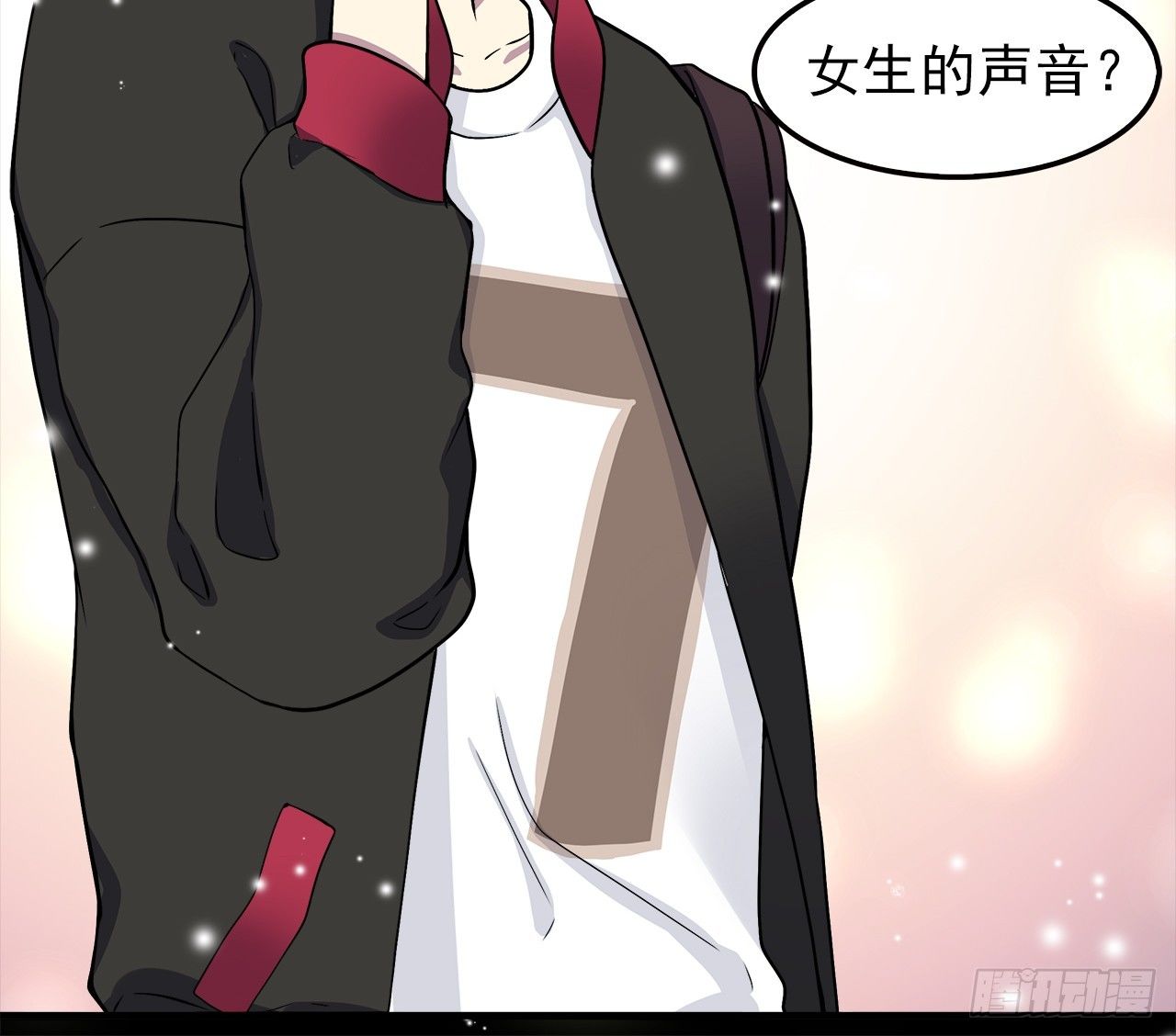 时空恋人韩漫全集-对话无删减无遮挡章节图片 
