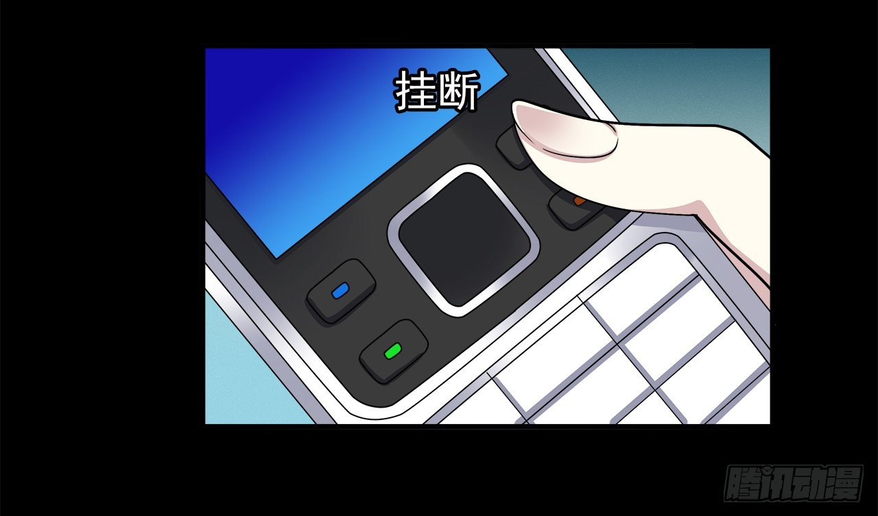 时空恋人韩漫全集-对话无删减无遮挡章节图片 