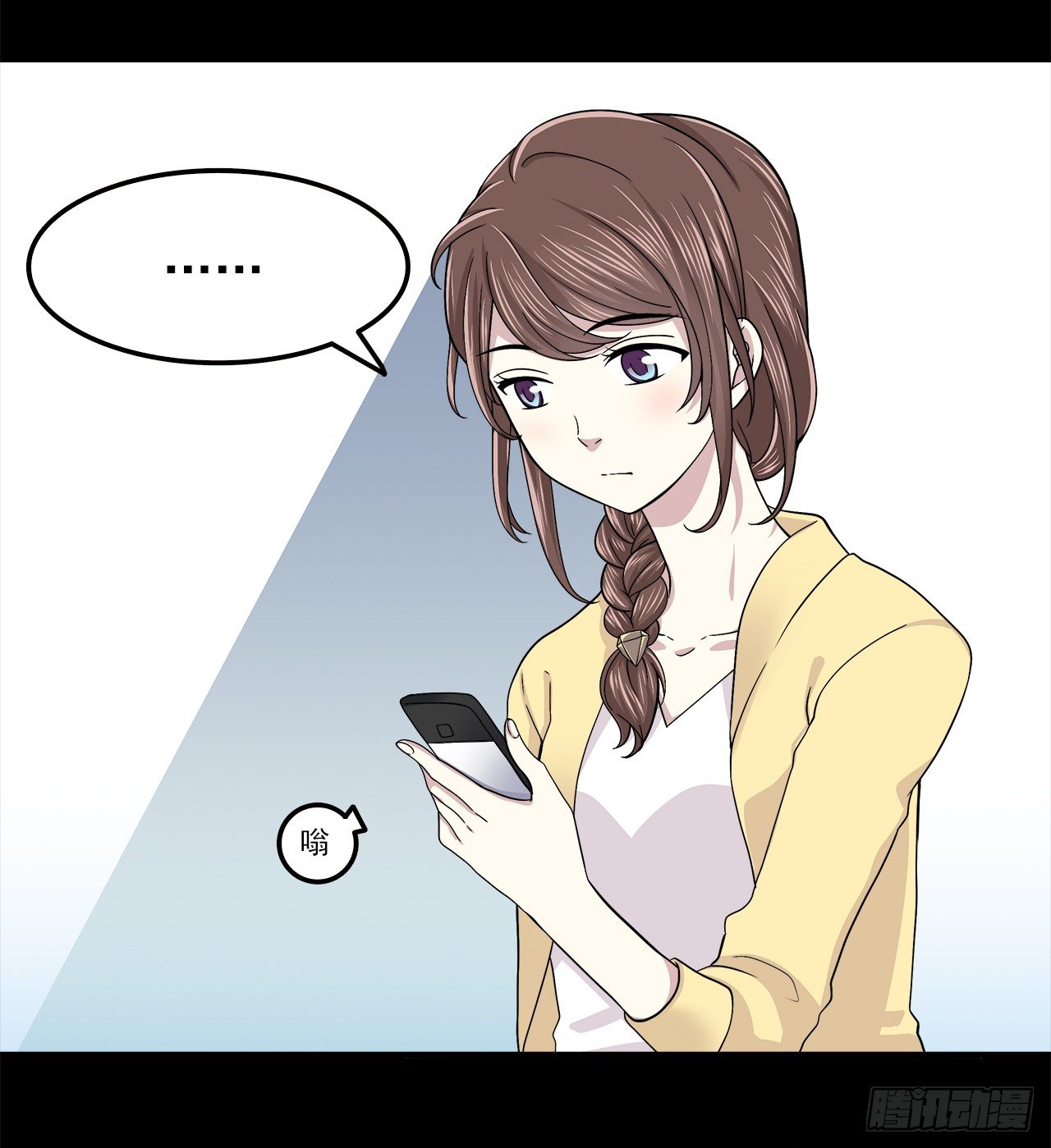时空恋人韩漫全集-对话无删减无遮挡章节图片 