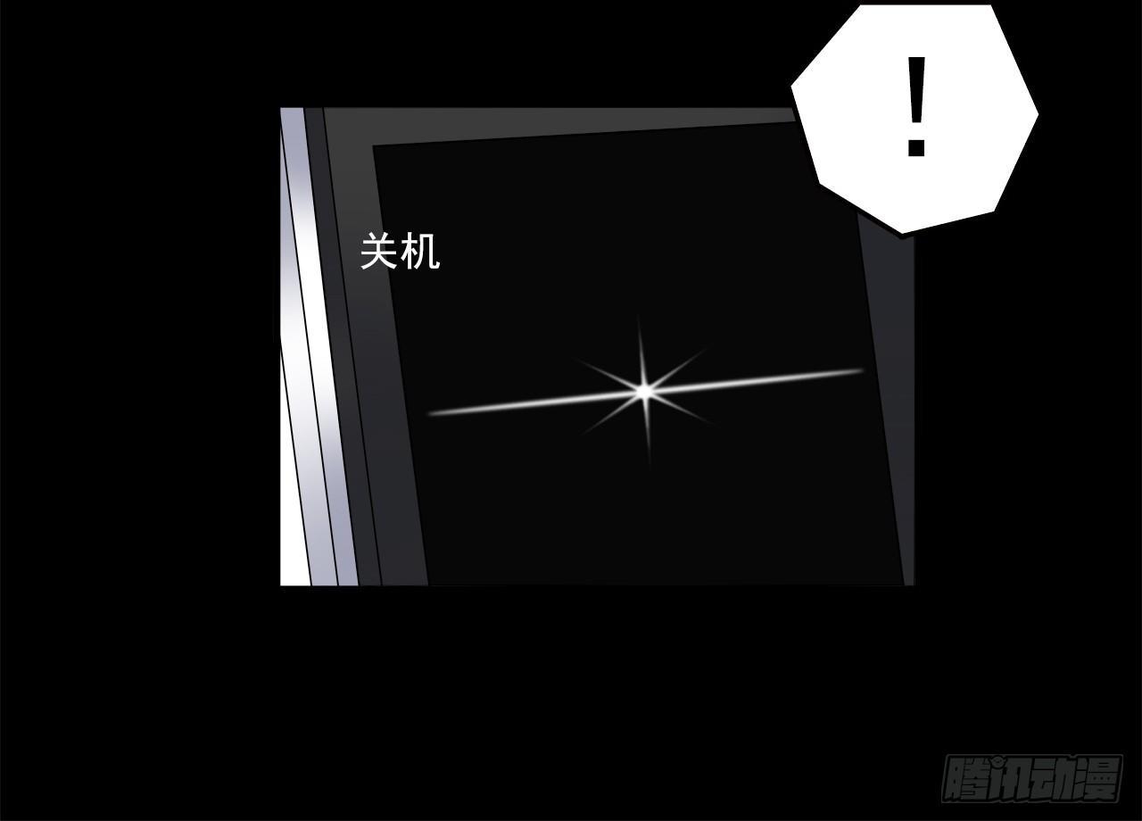 时空恋人韩漫全集-对话无删减无遮挡章节图片 