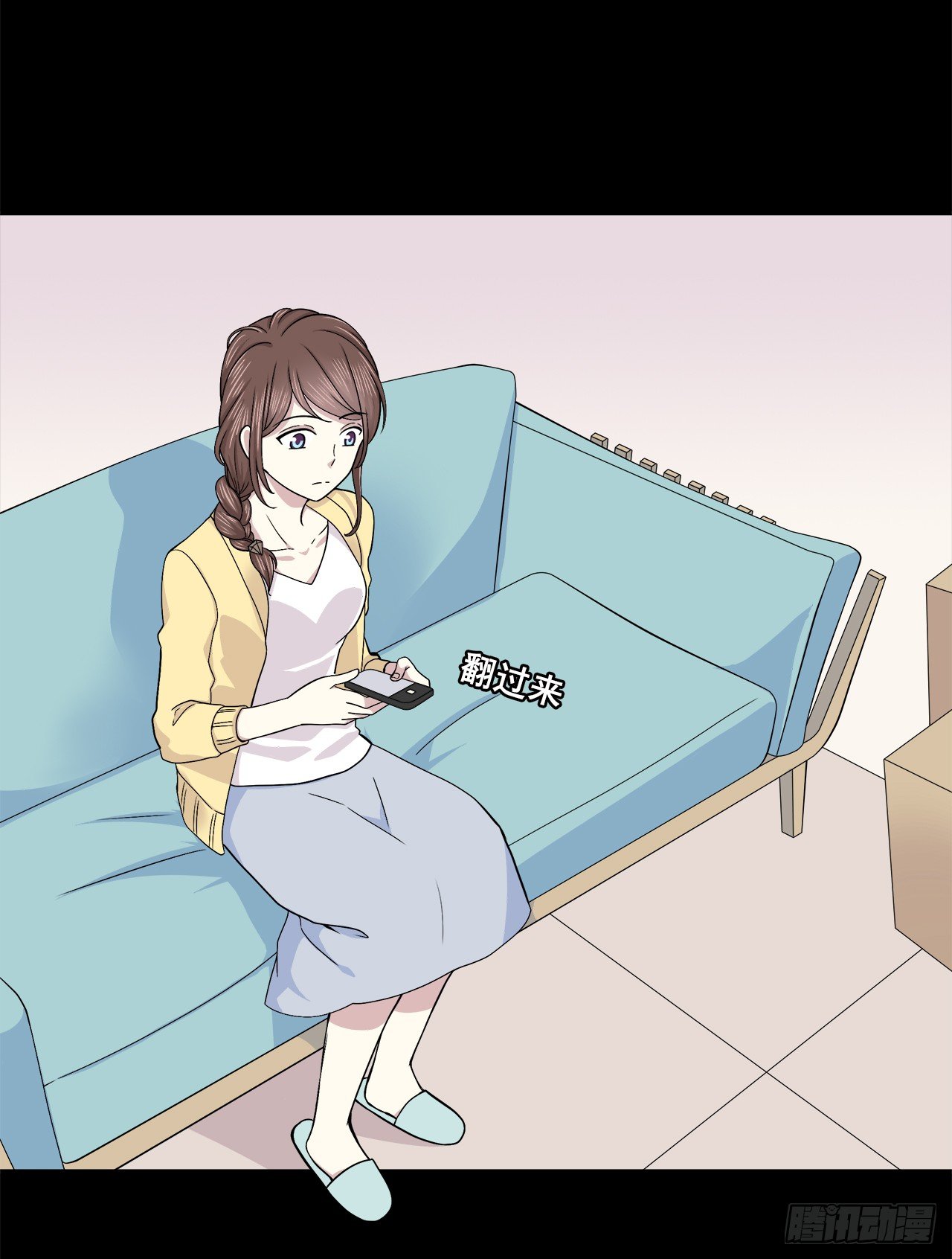 时空恋人韩漫全集-对话无删减无遮挡章节图片 