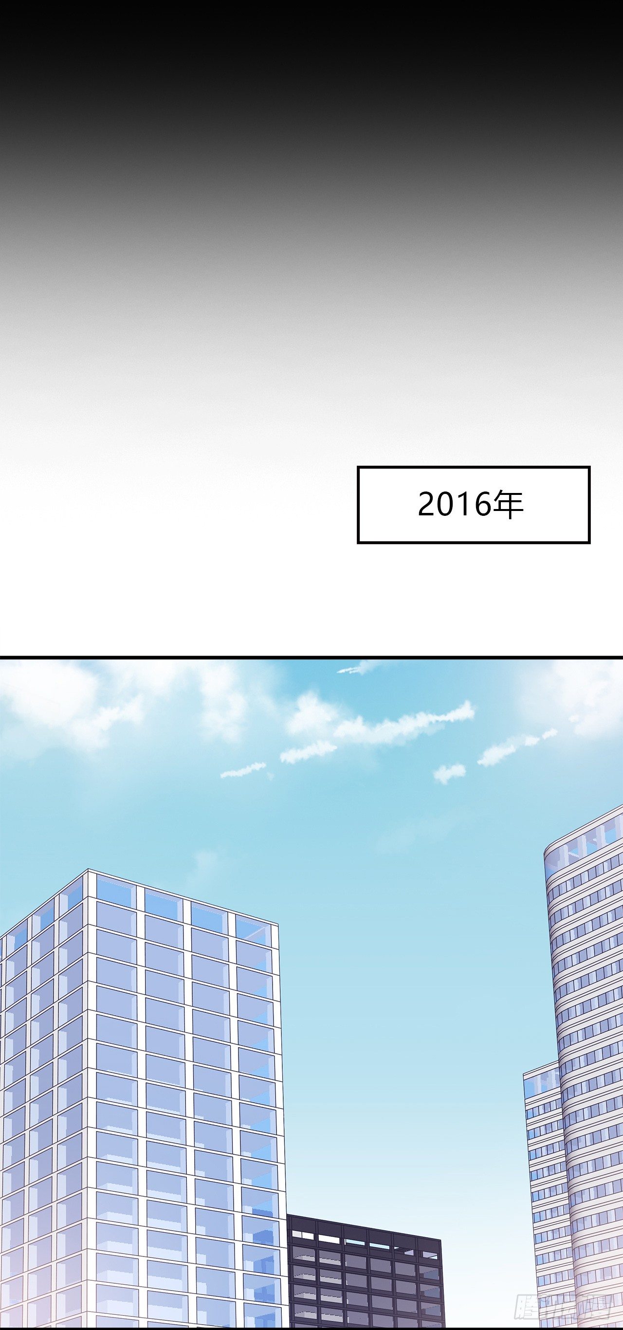 时空恋人韩漫全集-命中注定无删减无遮挡章节图片 