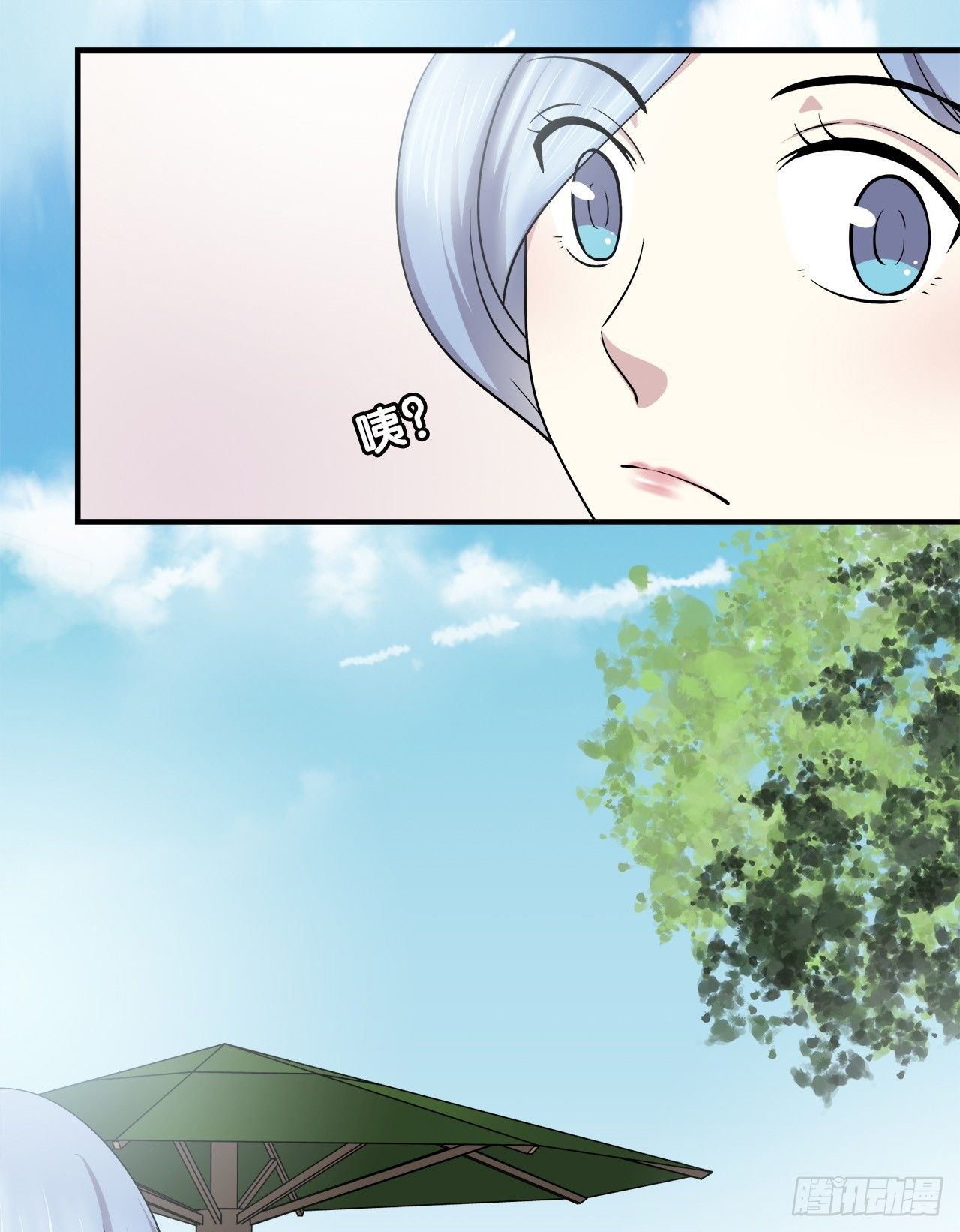 时空恋人韩漫全集-命中注定无删减无遮挡章节图片 