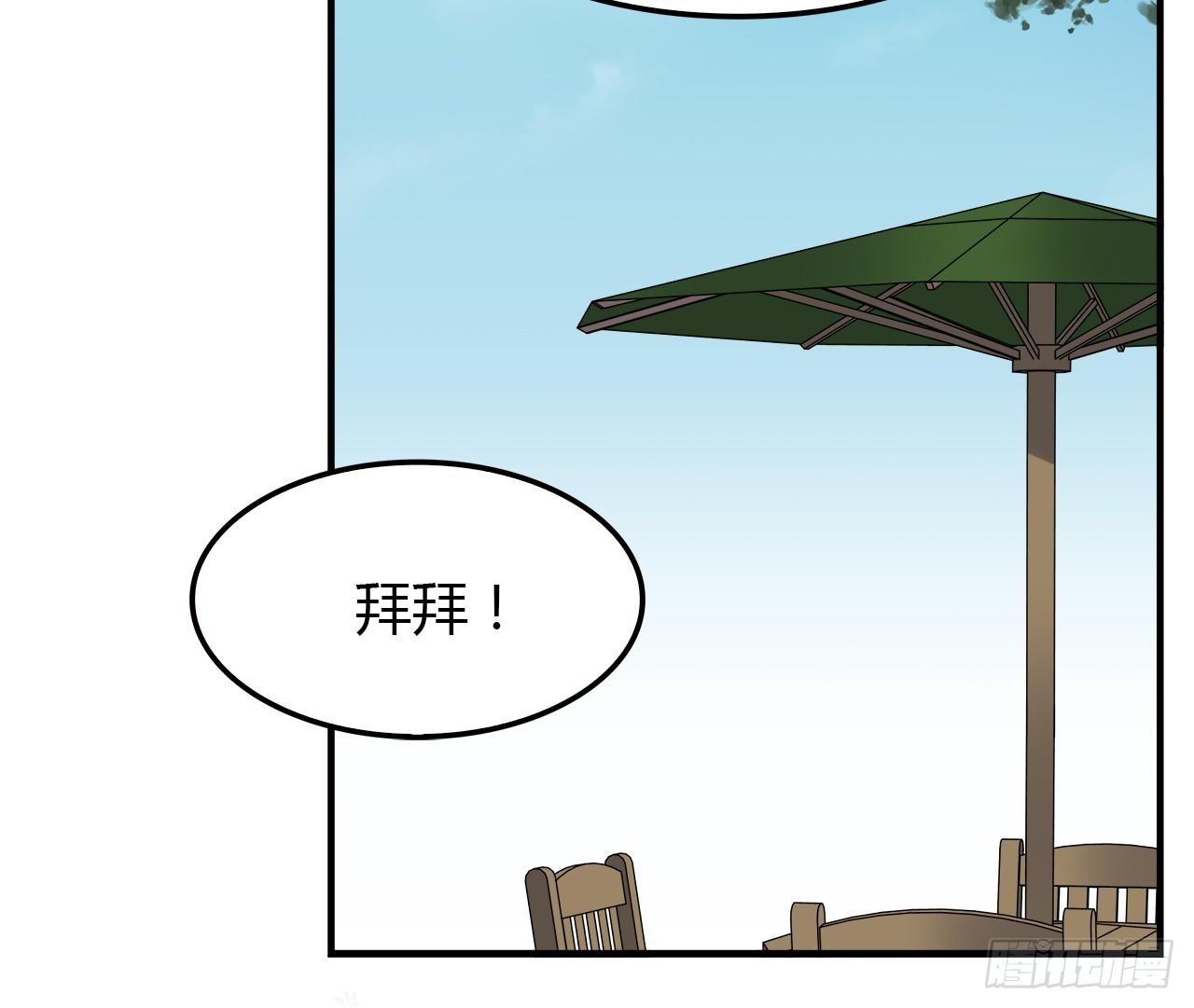 时空恋人韩漫全集-命中注定无删减无遮挡章节图片 
