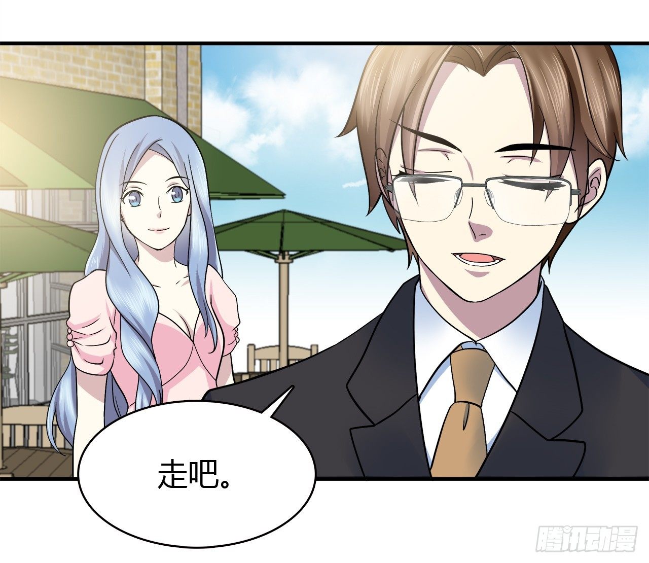 时空恋人韩漫全集-命中注定无删减无遮挡章节图片 