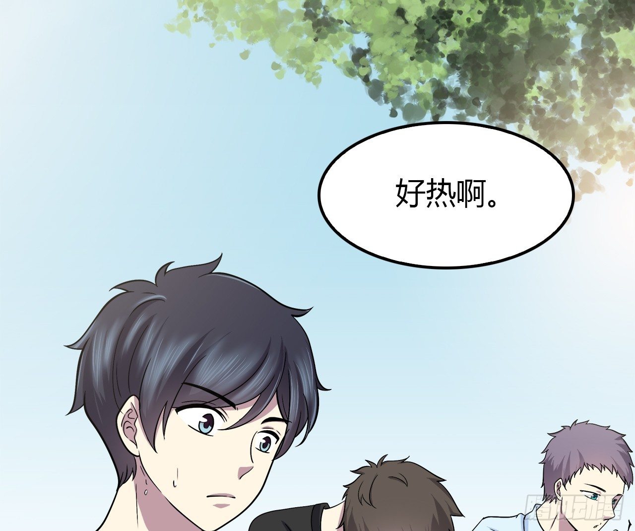 时空恋人韩漫全集-命中注定无删减无遮挡章节图片 