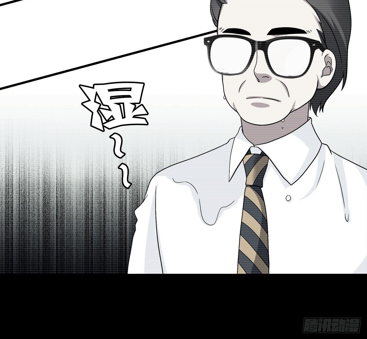 时空恋人韩漫全集-等一下无删减无遮挡章节图片 