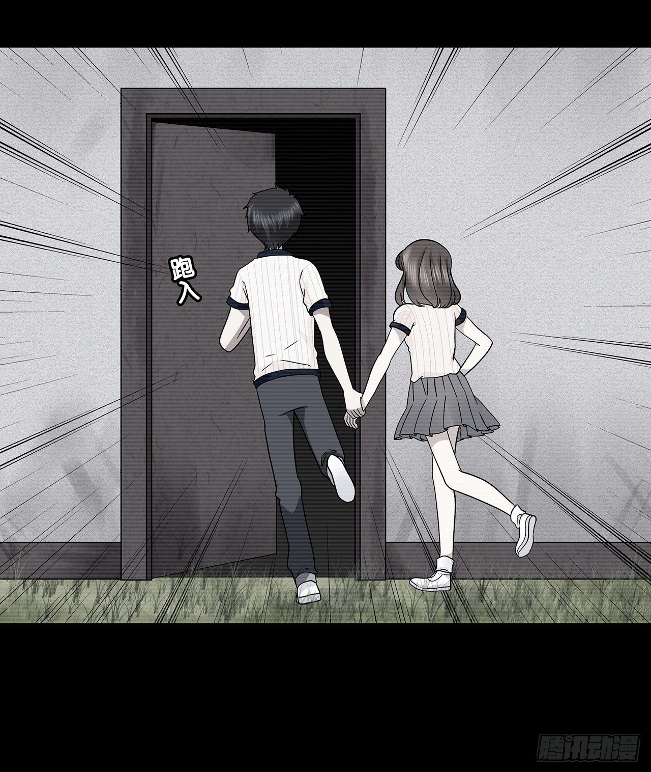 时空恋人韩漫全集-等一下无删减无遮挡章节图片 